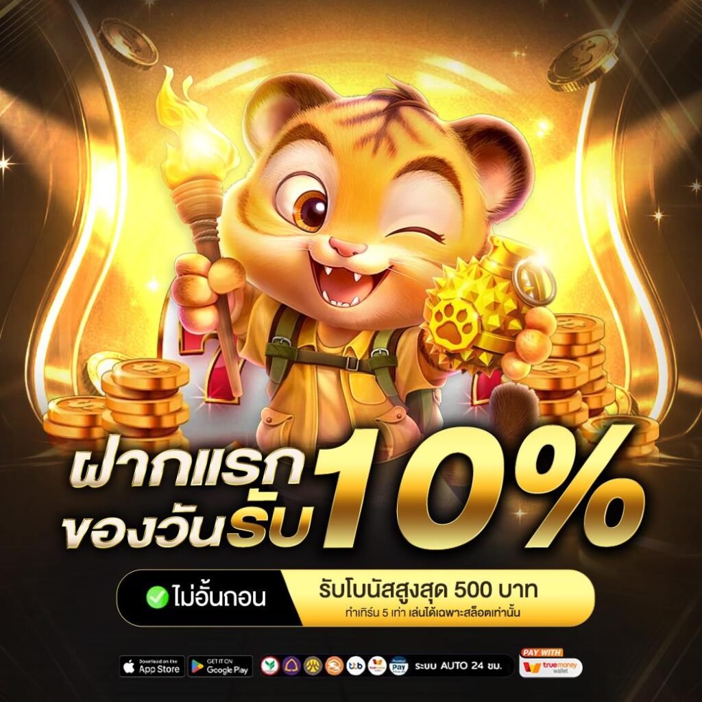 IAM55